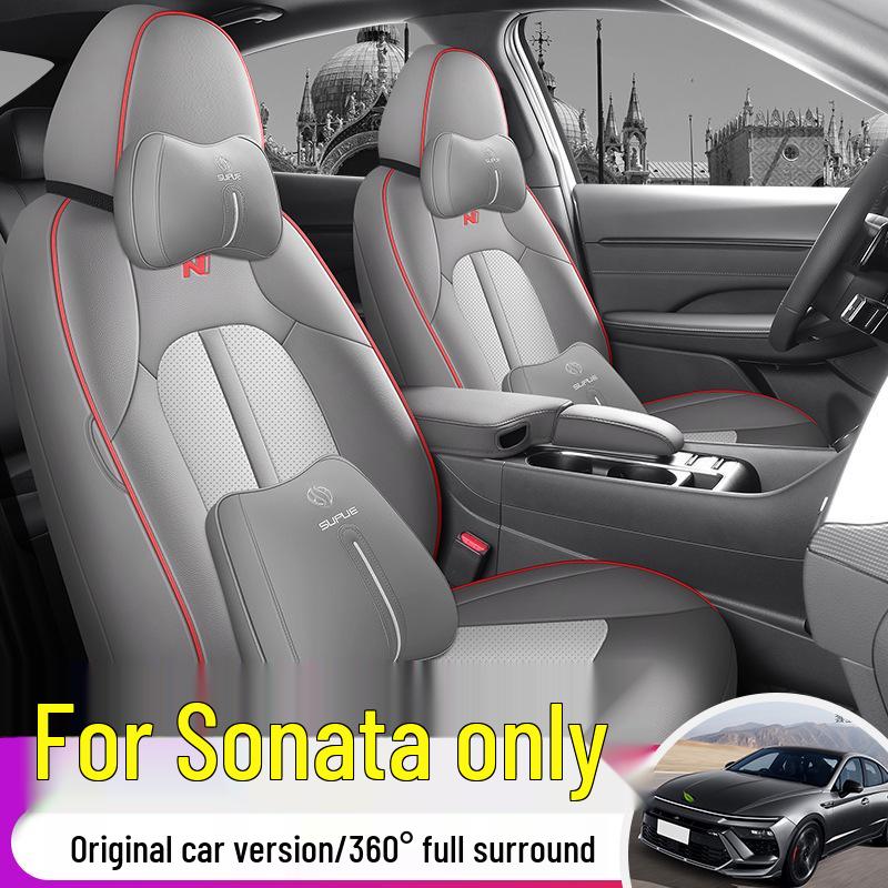 Кожаная подушка на сиденье автомобиля Sonata одиннадцатого поколения – Универсальная модель для четырех сезонов