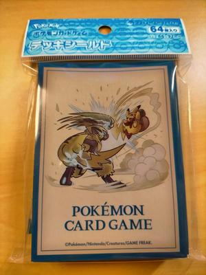 Оригинал из Pokémon Center Защита для колоды Pokémon Card Game PIKACHU ADVENTURE Zeraora