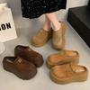 Autumn and Winter Thick-soled Outer Wear Muffin Shoes Women's Shoes Increase In Height 2025 Casual One-pedal Korean Version of Versatile Lazy Half-dr