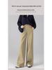 Zhengzhou Women's Curved Blade Wide-Leg Pants - Loose, Versatile Spring Fashion Pear Shape Trousers.