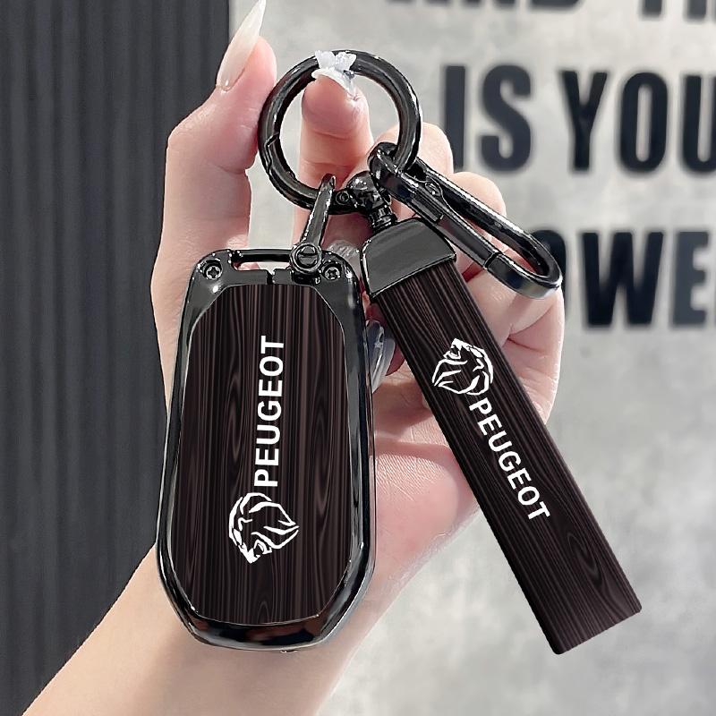 Zinc Alloy Car Key Case Cover Holder Shell Protector For Peugeot 2008 3008 4008 5008 308 408 508 Keychain Auto Styling Accessory