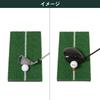Tabata Golf Practice Shot Mat 200 X with Rubber for Full GV0283 Mat, 283, 400mm, Sponge, Shots,