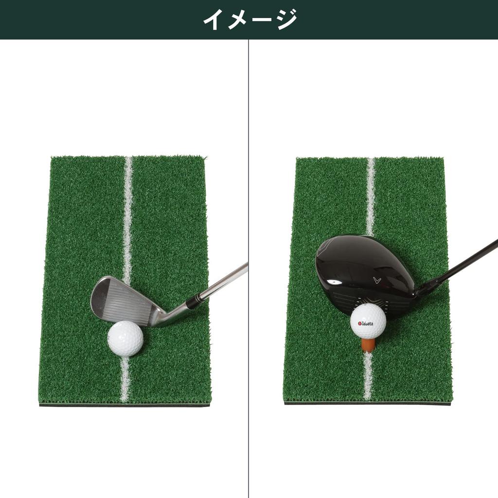 Tabata Golf Practice Shot Mat 200 X with Rubber for Full GV0283 Mat, 283, 400mm, Sponge, Shots,