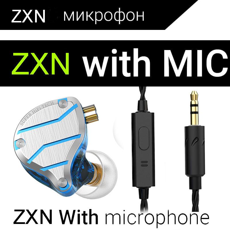 QKZ ZXN Геодезическая гарнитура с металлическим проводом Macarbopar Спортивные наушники для бега Наушники-вкладыши для мобильного телефона