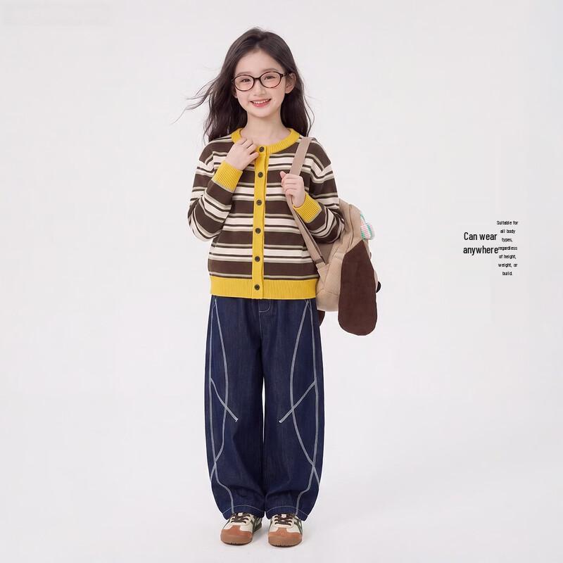 Hanhan Elephant Girls' Casual Two-Piece Knitted Sweater and Jeans Set