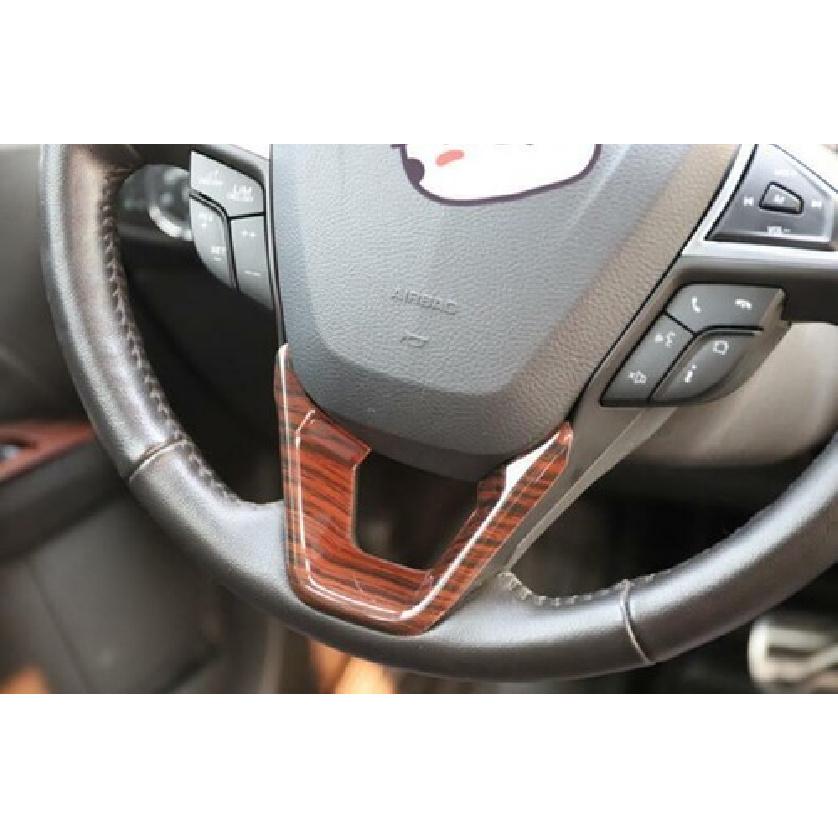 For Ford Mondeo Fusion A 2013-20 1PCS Wood Grain Steering Wheel Sheet Cover Trim