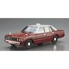 Aoshima Bunka Kyozai 1/24 Scale Model Car Series SP01 Datsun 220C 1979 Hong Kong Model Car Plastic Model