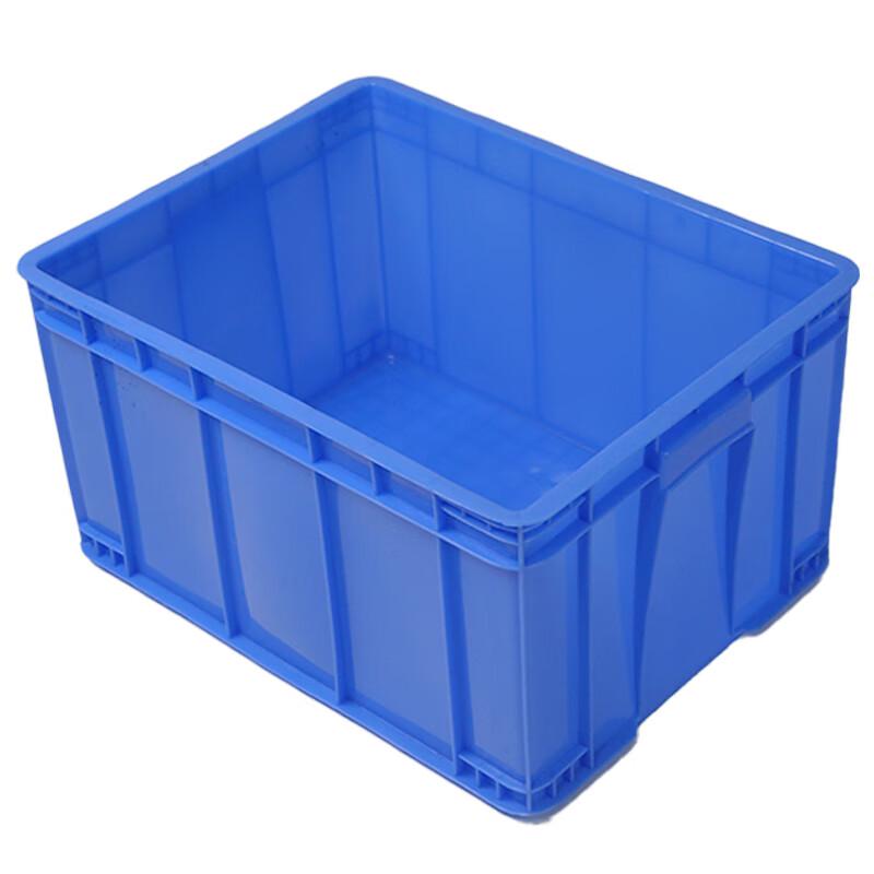 Wensitan Thickened Plastic Storage Bin