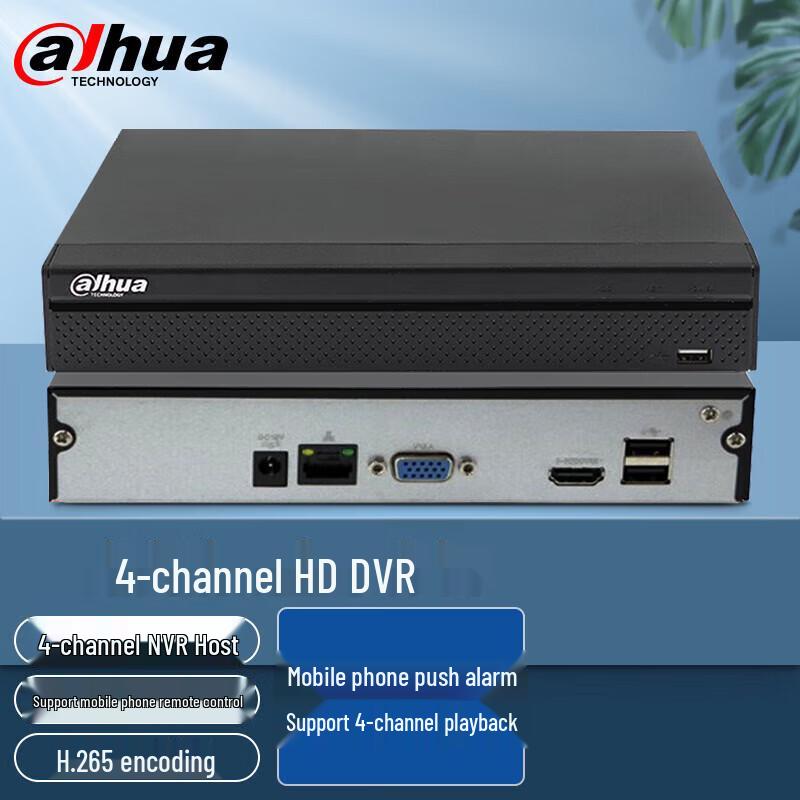 Dahua 4-Channel H.265 Network Video Recorder CN plug (adapter included)