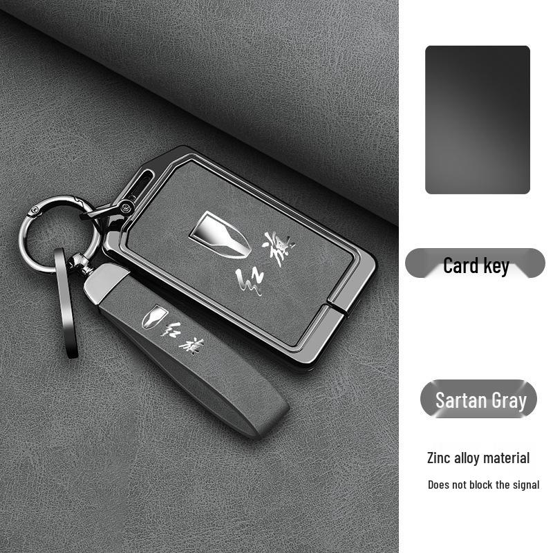 2022 FAW Hongqi HS5/HS7 Key Case: Metal Protective Shell for Men & Women