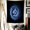 Dynamo Moscow Quest Wall Hanging Printed Fabric Blanket Decorative Tapestries for Bedroom Living Room Home Decor
