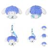 Adorable Cinnamoroll Plush Keychain Soft Short Plush Japanese Anime Accessory