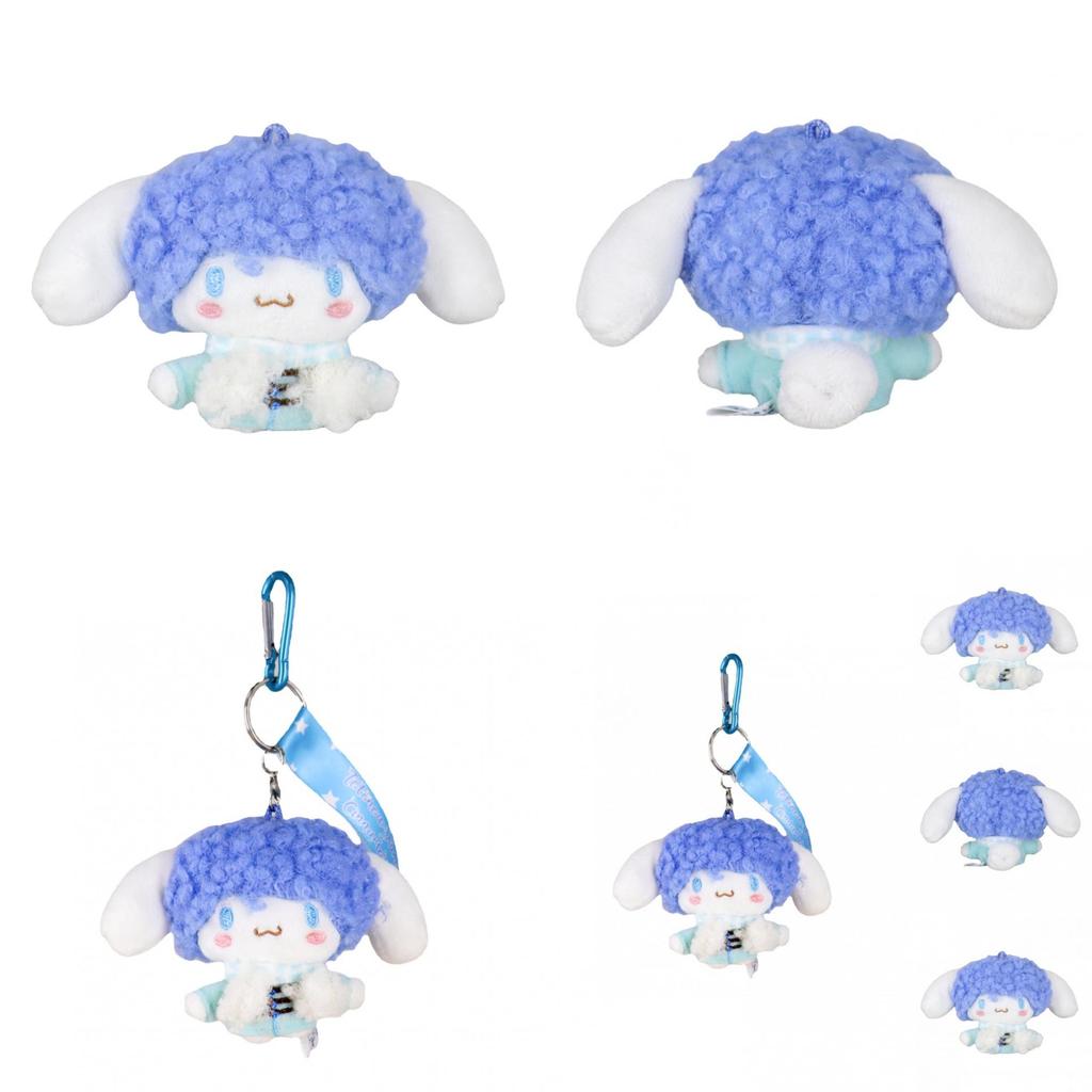 Adorable Cinnamoroll Plush Keychain Soft Short Plush Japanese Anime Accessory