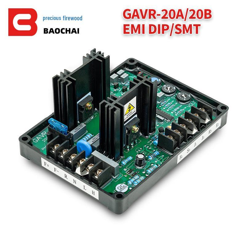 Регулятор напряжения для дизель-генератора GAVR-20A/B