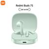 Беспроводные наушники Redmi Buds 7S