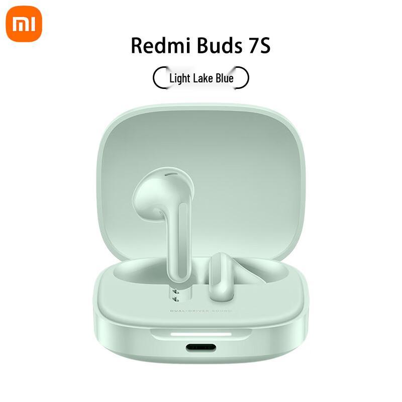 Беспроводные наушники Redmi Buds 7S