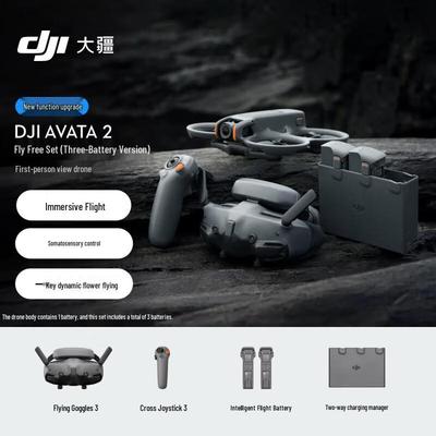 DJI FPV-дрон Avata 2 и аксессуары (Китайская версия)