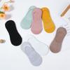 Breathable Invisible Boat Socks Hollow Crew Socks Simple Lace Socks