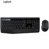 Беспроводной комплект клавиатуры и мыши Logitech MK345