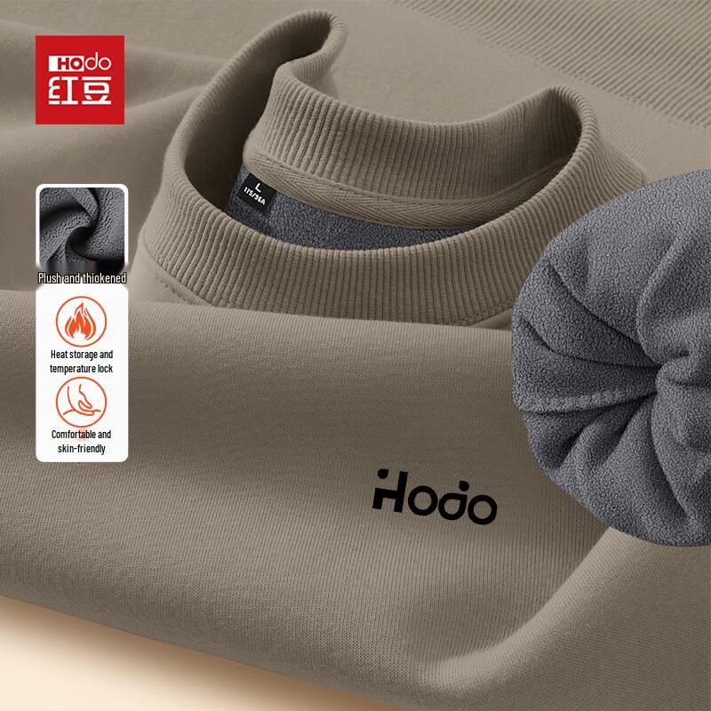 Hodo Men's Fleece Lined Round Neck Sweatshirt