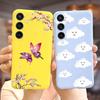 Чехол для Samsung Galaxy S23 FE S23+ Милый чехол-бампер с мультяшным динозавром из мягкого ТПУ для Samsung S23 Plus S 23 Ultra S23FE