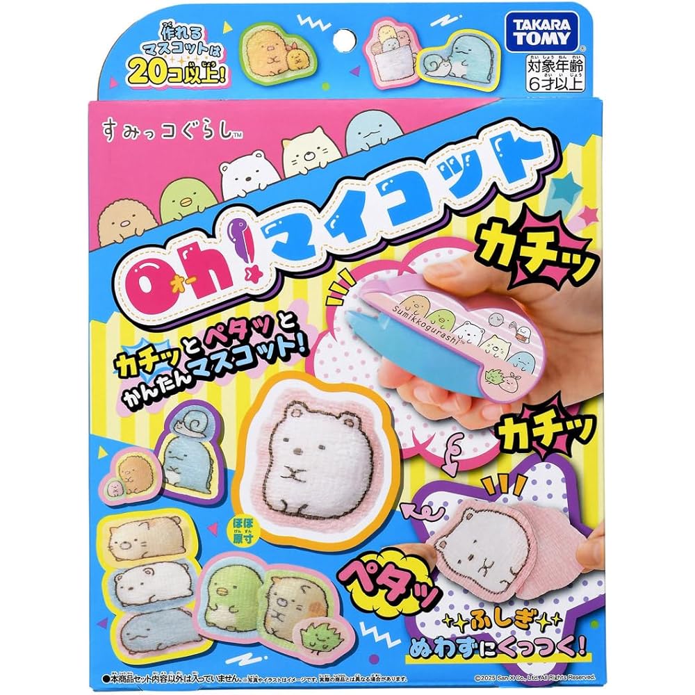 Ой! Моя мягкая плюшевая игрушка Sumikko Gurashi, 30 см
