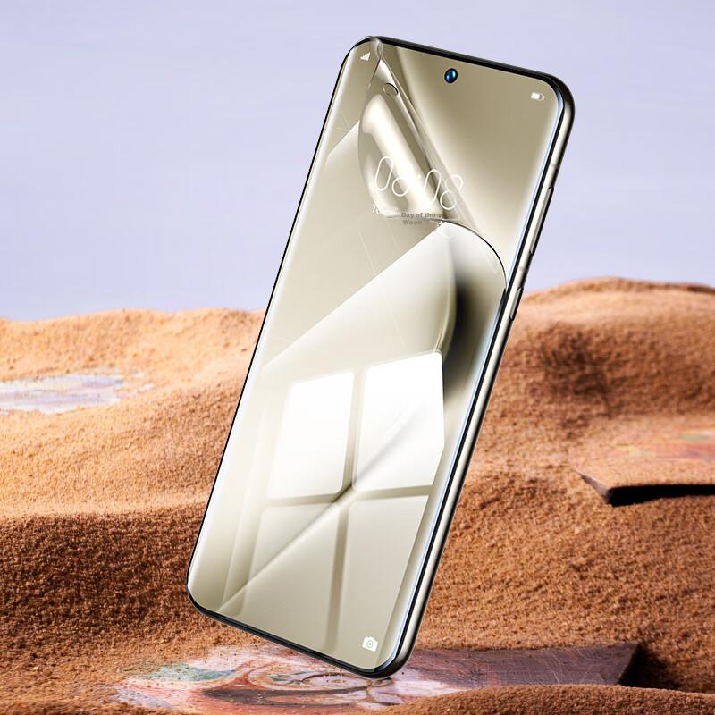 Yisika [2 Pieces] Hydrogel Soft Film for Huawei Pura80Pro+/Ultra, P70pro+/Ultra Screen Protector, Non-Tempered Anti-Fingerprint JM969