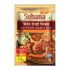 Suhana Mutton Gravy Mix 40g Pouch | Spice Mix | Easy To Cook | Pack of 6