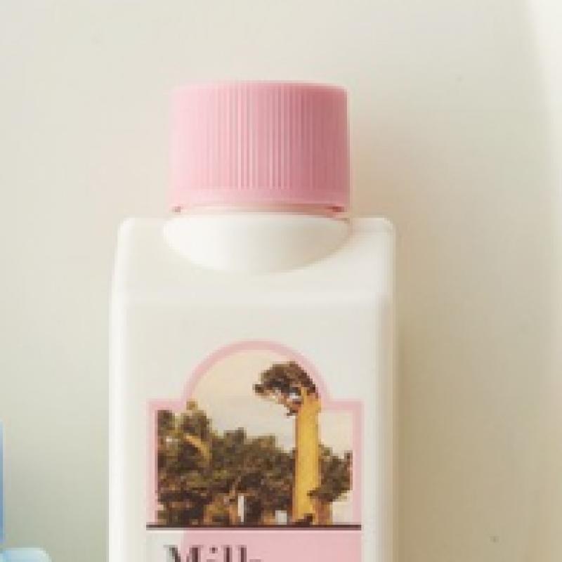 Milk Baobab White Musk Travel Kit  Amenity Set 