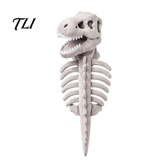 Fluorescent Bone Pet Gear Dinosaur Skeleton Costume, Soft Plush T-Rex Halloween Glow in The Dark Costume Outfit, Funny Cosplay Apparel for Cats