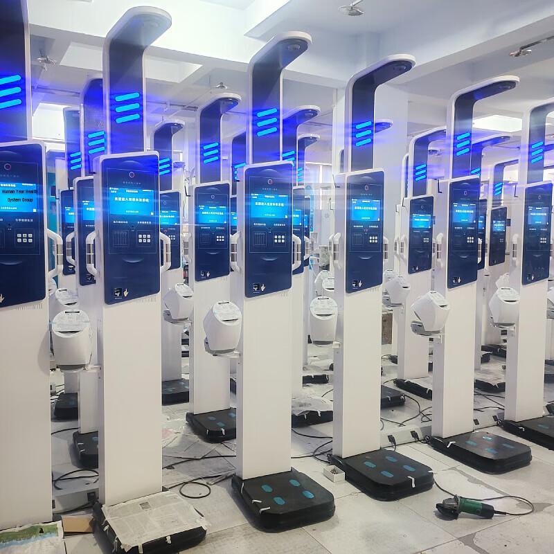 Lejialikang Smart Ultrasonic Height & Weight Body Fat Scale (CN version)
