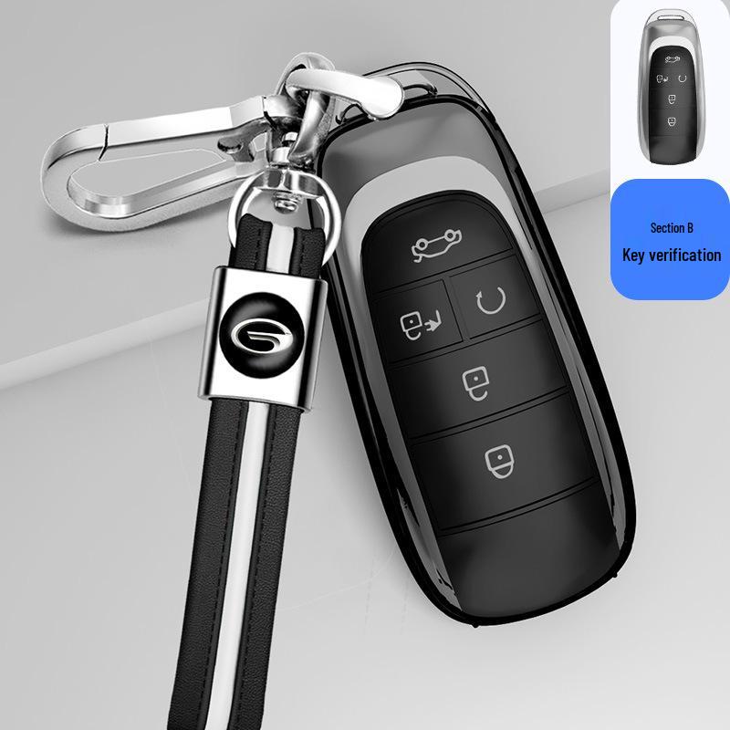 Минималистичный чехол для ключей для GAC Trumpchi GS4, GS3 Legend, GA4, GA6, GS5
