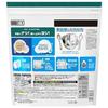 Joy PRO Cleaning Dishwasher Detergent Gel Tabs Crystal Large Capacity 100 pieces 2 bags