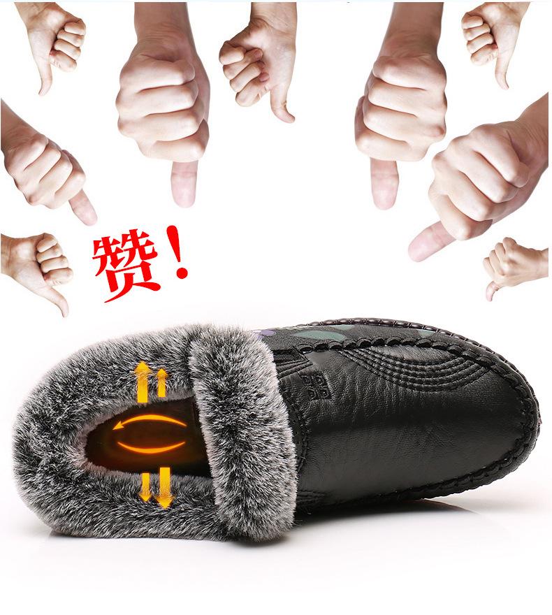 Теплая зимняя обувь с бархатной подкладкой для женщин среднего и пожилого возраста - легкие, мягкие, нескользящие ботинки из ткани Old Beijing