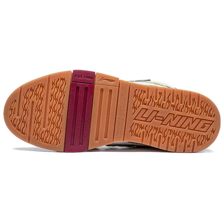 Li Ning Wave PRO Скользкие, Износостойкие, Легкие Низкие Скейтбордические Кроссовки Женские Серые AECT034-3