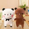 Genuine Cute Bubu And Dudu Panda Plush Toys Cute Panda Yier Dolls Pillows Children'S Gifts Collection Kawaii Plush Doll Toy