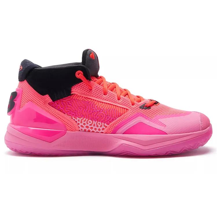 New Balance KAWHI 'Neo Flame' (Unisex) Pink / Neo Flame Vintage Basketball Shoes BBKLSDD1