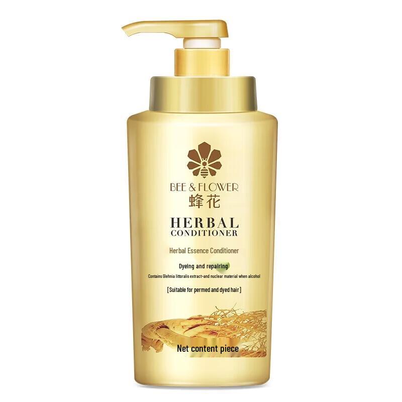 Кондиционер для волос Bee & Flower Herbal Essence