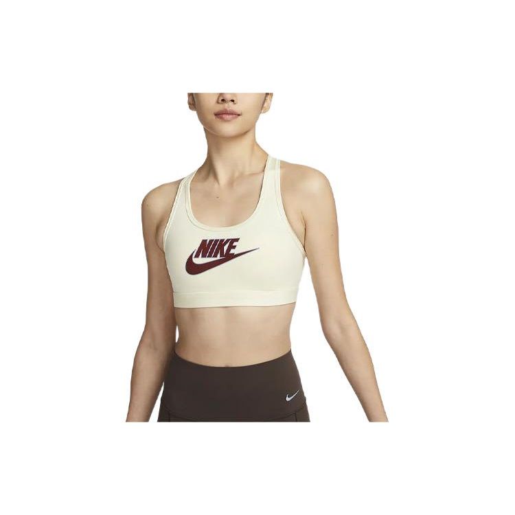 Nike Swoosh Logo Strength Support Быстросохнущий спортивный бюстгальтер Женское нижнее белье Кокосовое молоко FB4081-113
