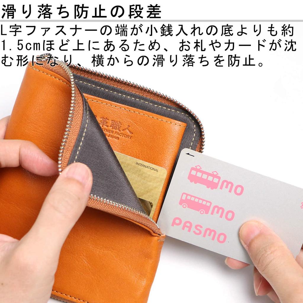 Портмоне Governor Leather Craftsman, чехол для ключей, кошелек, кошелек на молнии, чехол для монет, держатель для ключей с двойной молнией, натуральная кожа, кожаный держатель для ключей Tochigi