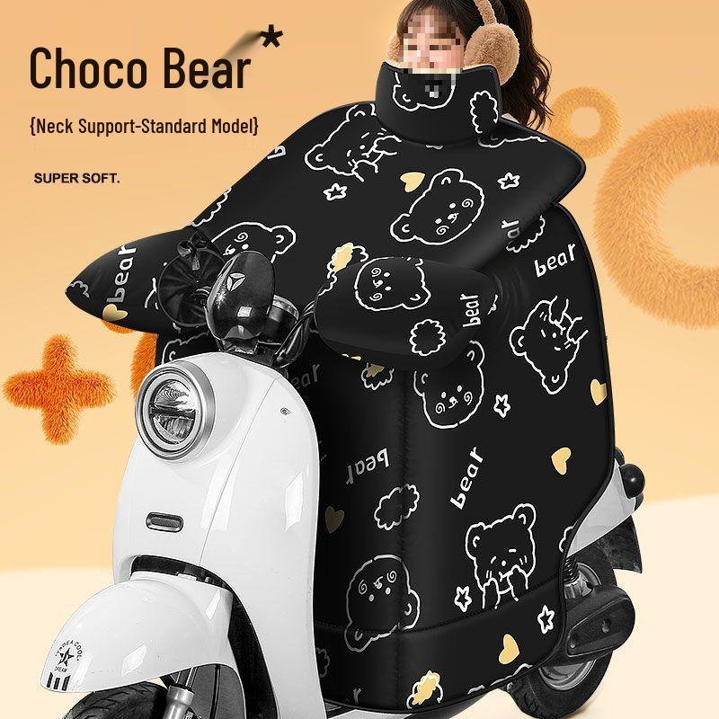 Зимний ветрозащитный чехол на лобовое стекло электромобиля с флисовой подкладкой и увеличенными наколенниками