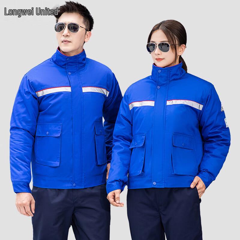 Зимняя антистатическая рабочая куртка Longwei для автозаправочных станций
