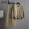 Laid-back Loose Pullover Sweater Set for Women's Autumn and Winter, Simple Wide-leg Pants, Stylish Knitted V-neck Two Sets