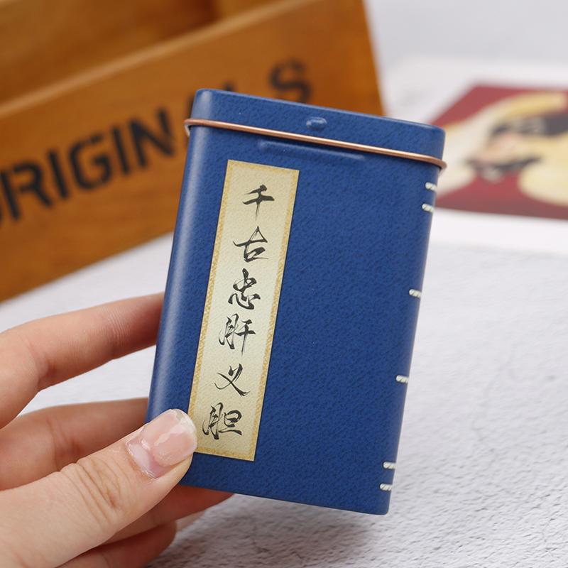 1 шт. портативный флип-металлический интегрированный креативный портативный ящик для хранения