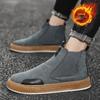 Men's Casual Boots Fashion Platform Sneakers Winter Cotton Shoes for Men Soft Sole Ankle Boots Outdoor Men's Athletic Shoes 2025