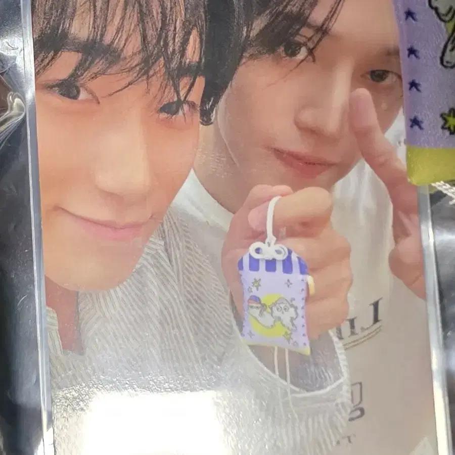 ATEEZ Fan Meeting ATINY Zone Unit photocard Umbrella ateez woosan San Wooyoung