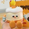 Cartoon Birthday Cake Light USB Rechargeable Table Lamp Bedside Atmosphere Light  Kids Bedrooms