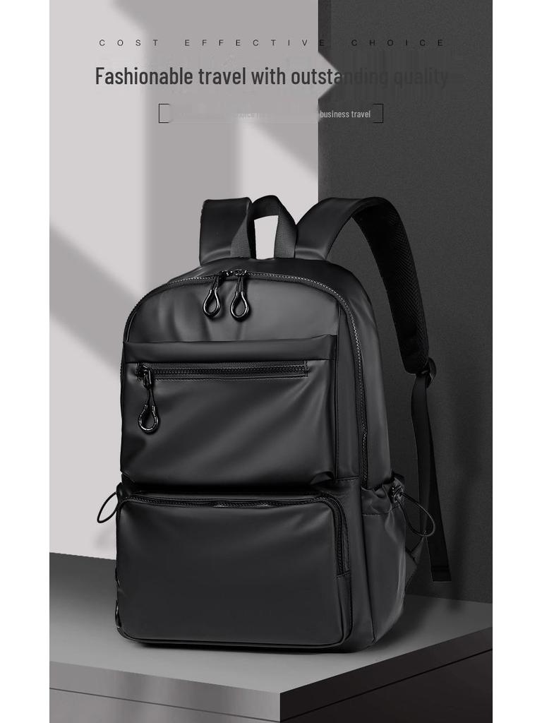 Многоцелевой дорожный рюкзак большой вместимости для студентов колледжей - повседневный кожаный рюкзак из пленки для мужчин