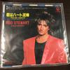 7inch Record ROD STEWART - What Am I Gonna Do (I'm So In Love  P1803 WARNER BROS 1983 Japan Rock Used