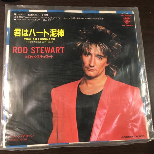 7-дюймовая пластинка ROD STEWART What Am I Gonna Do Im So In Love P1803 WARNER BROS 1983 Япония Рок Б/у